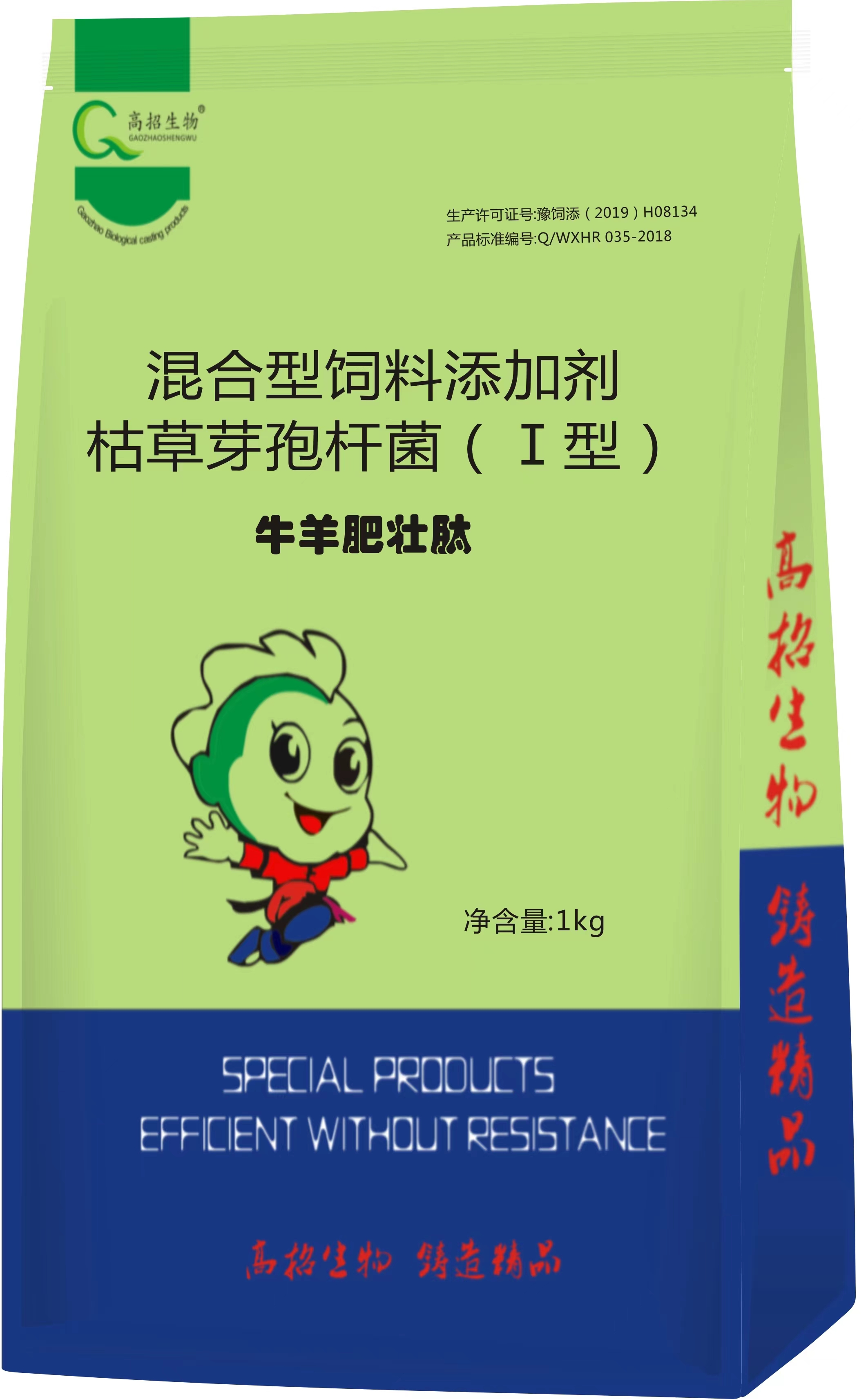 ebc256645f1f20a22f0529f86a7cabe.jpg